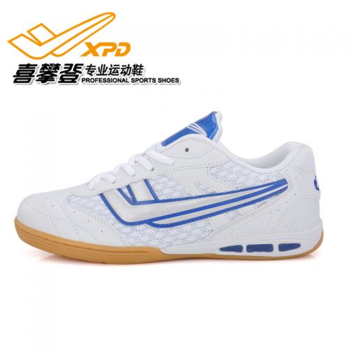 Chaussures tennis de table uniGenre Spandre - Ref 861741