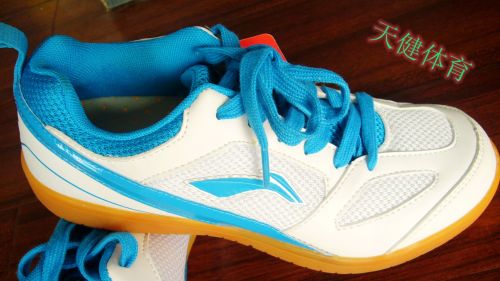  Chaussures tennis de table uniGenre LINING - Ref 861742