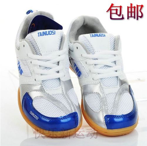  Chaussures tennis de table uniGenre - Ref 861760