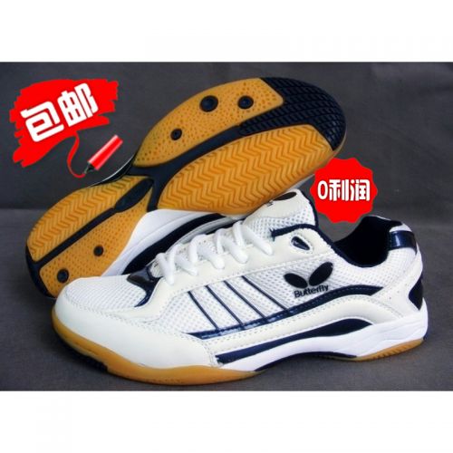 Chaussures tennis de table uniGenre Une variété d'option - Ref 861817