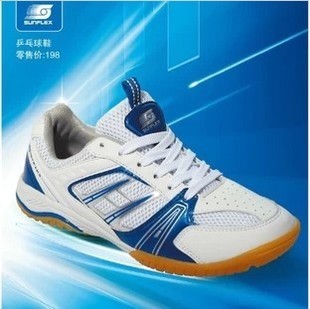 Chaussures tennis de table uniGenre SUNFLEX - Ref 861849