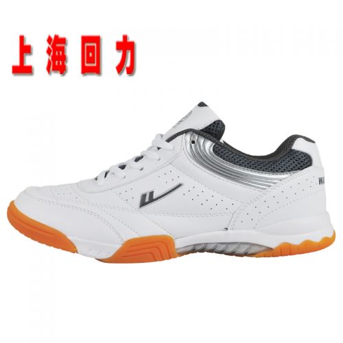  Chaussures tennis de table uniGenre Warrior - Ref 861914