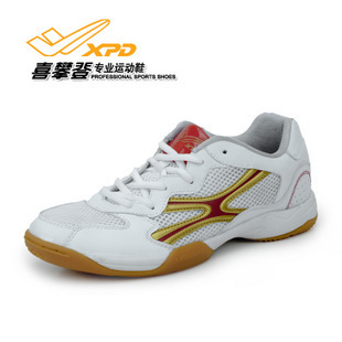  Chaussures tennis de table uniGenre Spandre - Ref 861934