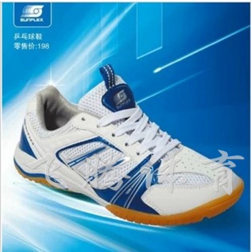  Chaussures tennis de table uniGenre - Ref 862031