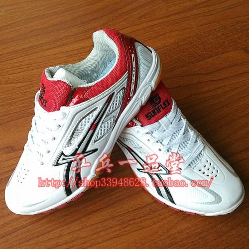  Chaussures tennis de table uniGenre - Ref 862058