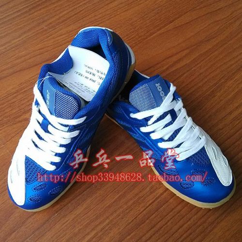 Chaussures tennis de table uniGenre JOOLA - Ref 862081