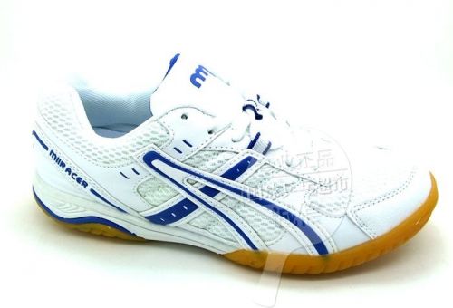  Chaussures tennis de table uniGenre - Ref 862095