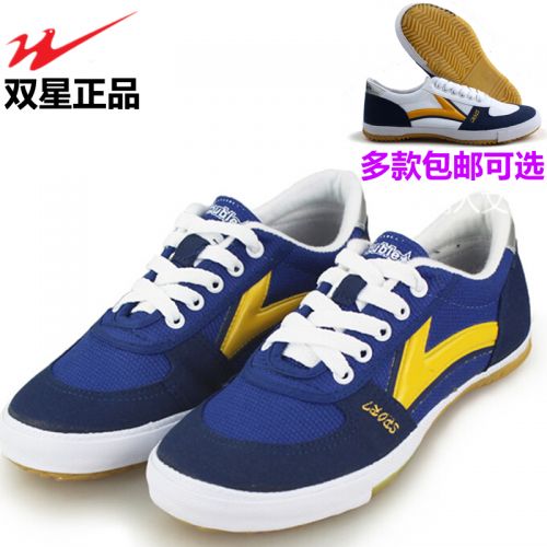 Chaussures tennis de table uniGenre Double Star chaussures seniors - Ref 862145