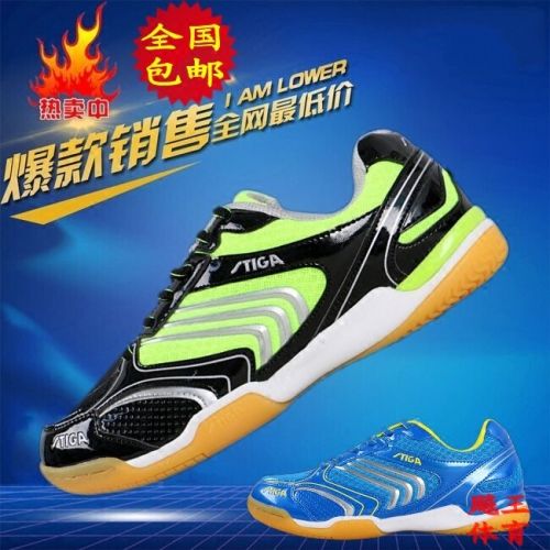  Chaussures tennis de table uniGenre STIGA - Ref 862302