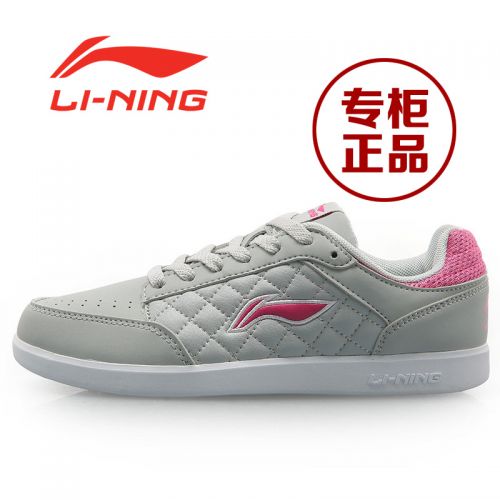  Chaussures tennis de table femme LINING - Ref 862312