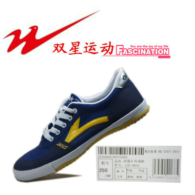 Chaussures tennis de table uniGenre Double Star chaussures seniors - Ref 862353