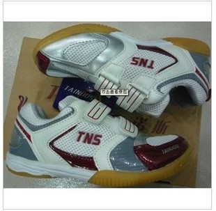 Chaussures tennis de table uniGenre - Ref 862405