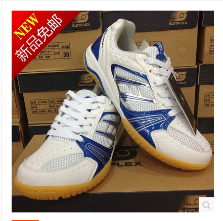  Chaussures tennis de table uniGenre - Ref 862437
