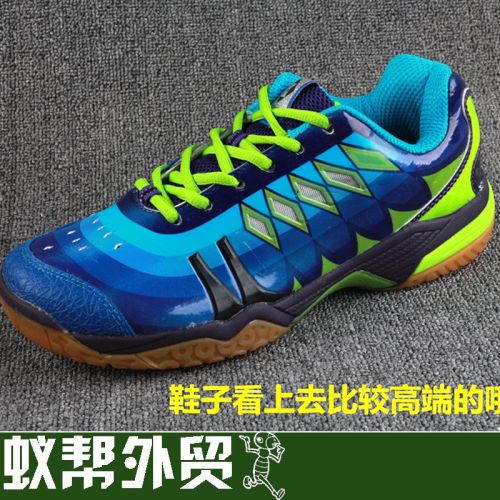  Chaussures tennis de table homme - Ref 862495