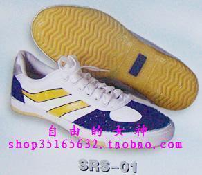 Chaussures tennis de table - Ref 862497