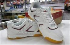  Chaussures tennis de table uniGenre - Ref 862530
