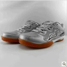  Chaussures tennis de table uniGenre - Ref 862533