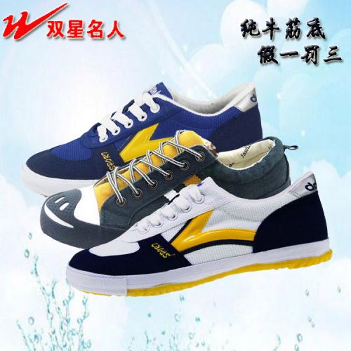 Chaussures tennis de table uniGenre Double Star chaussures seniors - Ref 862570
