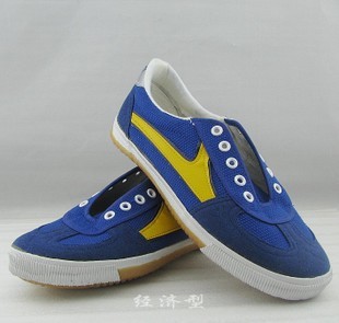 Chaussures tennis de table uniGenre - Ref 862632