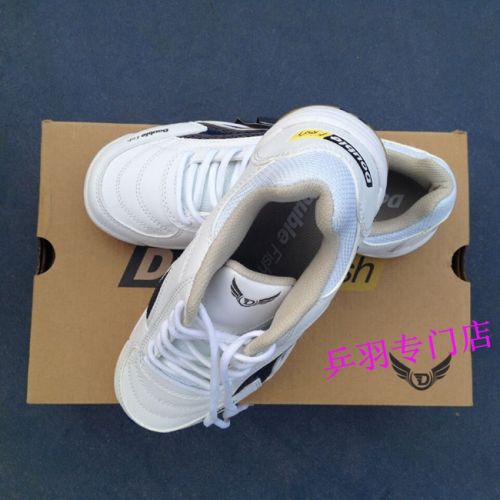 Chaussures tennis de table uniGenre Double Fish - Ref 862657