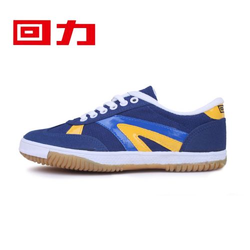 Chaussures tennis de table uniGenre Warrior - Ref 862690