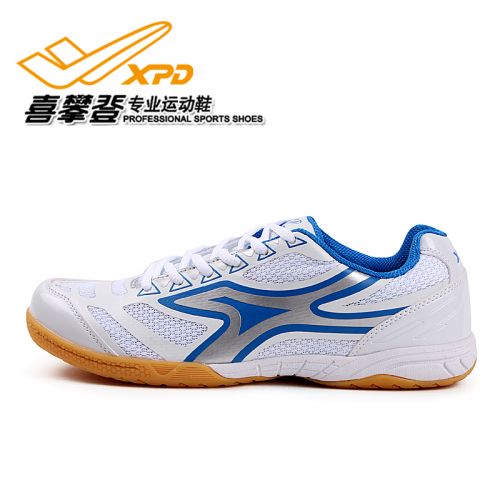  Chaussures tennis de table uniGenre Spandre - Ref 862763