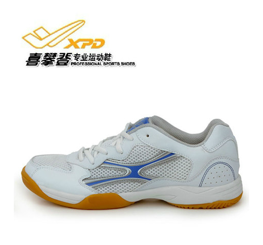  Chaussures tennis de table uniGenre Spandre - Ref 862768