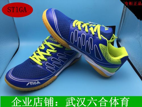  Chaussures tennis de table uniGenre STIGA - Ref 862832