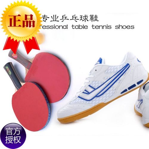 Chaussures tennis de table uniGenre Spandre - Ref 862855