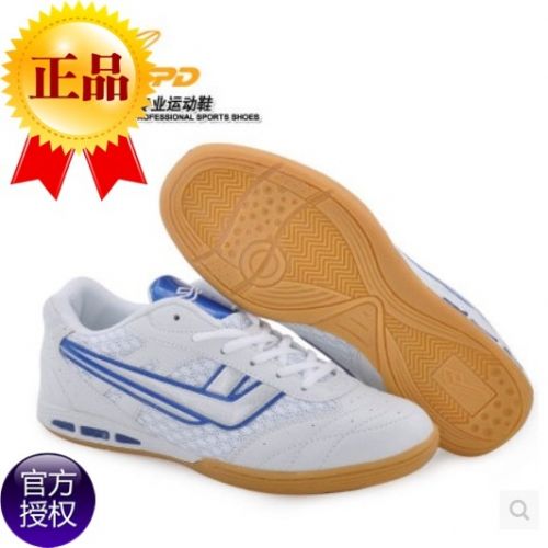 Chaussures tennis de table uniGenre - Ref 862857