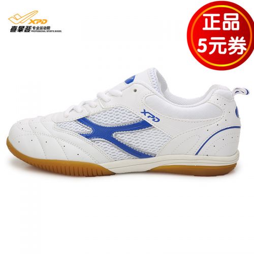 Chaussures tennis de table uniGenre Spandre - Ref 862863