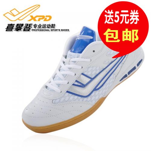 Chaussures tennis de table uniGenre Spandre - Ref 862874