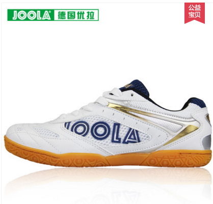 Chaussures tennis de table uniGenre JOOLA - Ref 862901