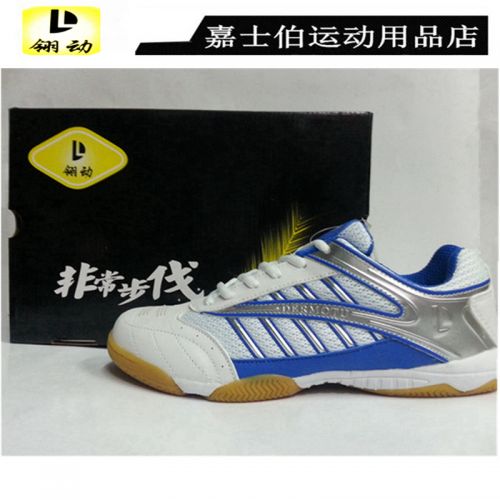  Chaussures tennis de table uniGenre DERMOTU - Ref 862911