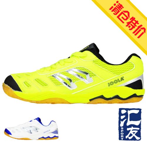  Chaussures tennis de table uniGenre JOOLA Chameleon - Ref 862923