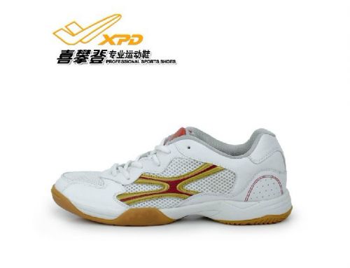  Chaussures tennis de table uniGenre Spandre - Ref 862945