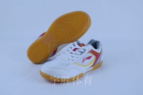  Chaussures tennis de table homme LINING - Ref 862994