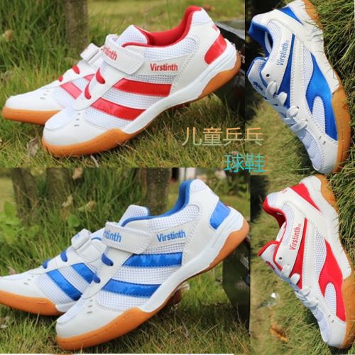  Chaussures tennis de table uniGenre - Ref 863021