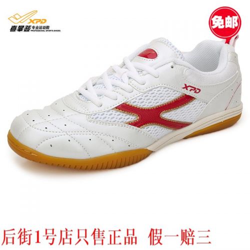  Chaussures tennis de table uniGenre Spandre - Ref 863067