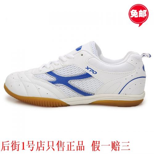  Chaussures tennis de table uniGenre Spandre - Ref 863074