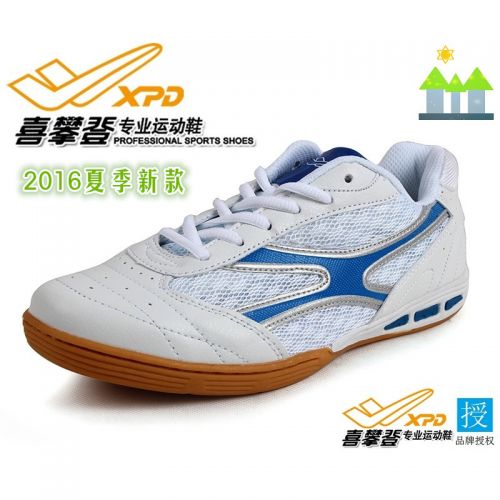  Chaussures tennis de table uniGenre Spandre - Ref 863082