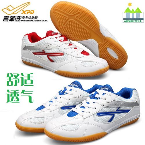  Chaussures tennis de table uniGenre Spandre - Ref 863083