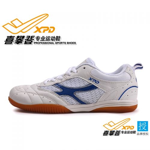 Chaussures tennis de table uniGenre Spandre - Ref 863086