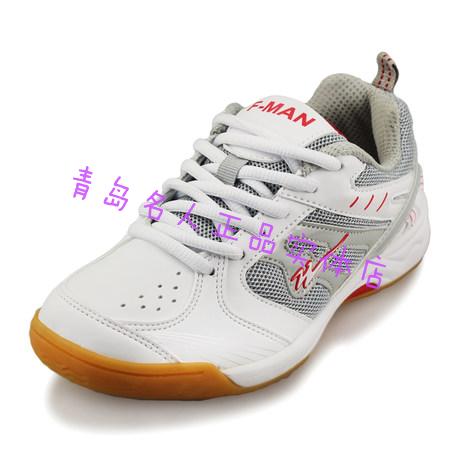  Chaussures tennis de table homme Double Star - Ref 863093