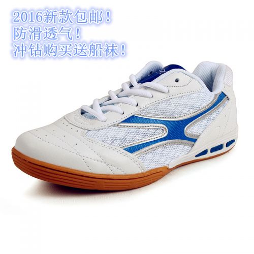 Chaussures tennis de table uniGenre Spandre - Ref 863103