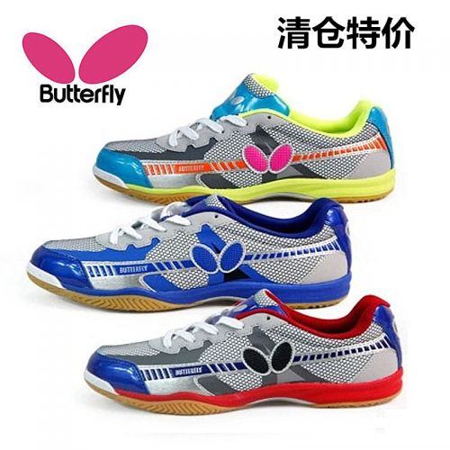 Chaussures tennis de table uniGenre - Ref 863137