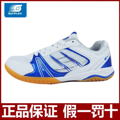  Chaussures tennis de table uniGenre SUNFLEX - Ref 863154