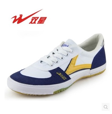 Chaussures tennis de table uniGenre haut Ping - Ref 863208