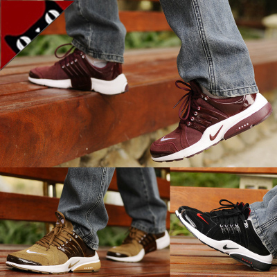  Chaussures tennis de table homme - Ref 863252
