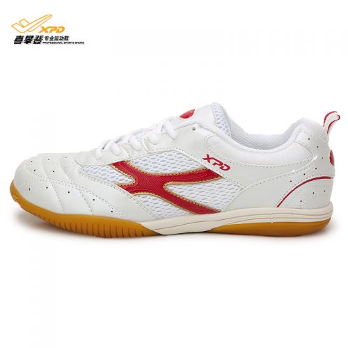 Chaussures tennis de table uniGenre Spandre - Ref 863276